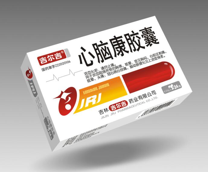 知名设计师分享药品盒精选包装设计欣赏一组