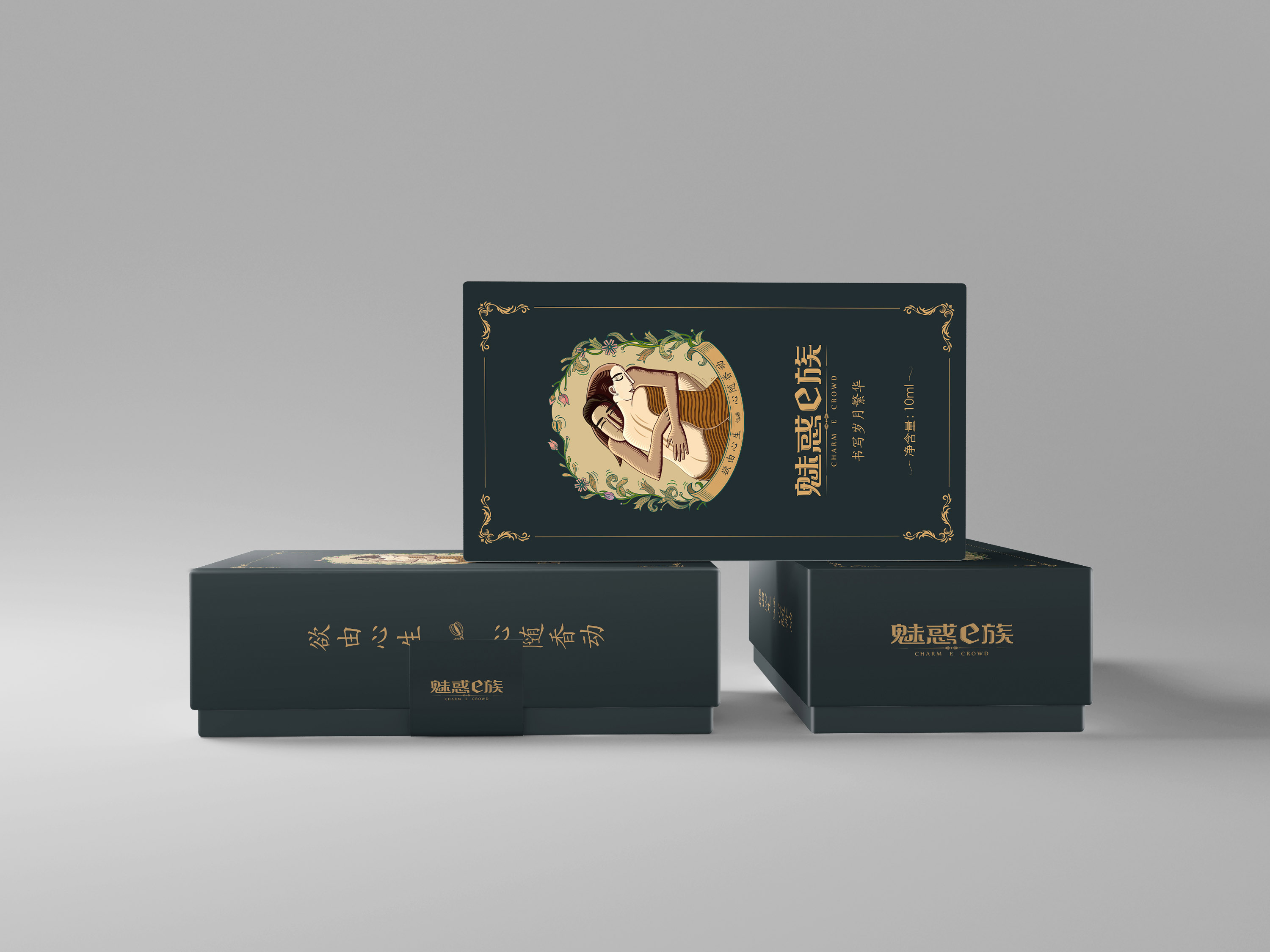 精油包装设计不能用文字说,就让视觉告诉