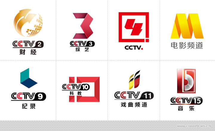 CCTV4央视中文国际频道包装设计 中央电视台四套频道包装设计