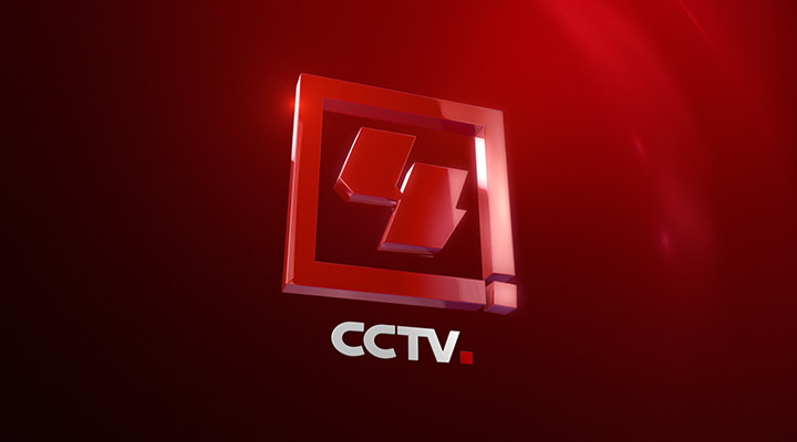 CCTV4央视中文国际频道包装设计 中央电视台四套频道包装设计