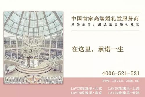 婚礼logo不妨依照两人喜好，由自己亲自设计
