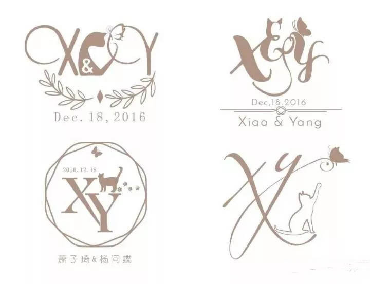 一些明星的婚礼主题logo的创意