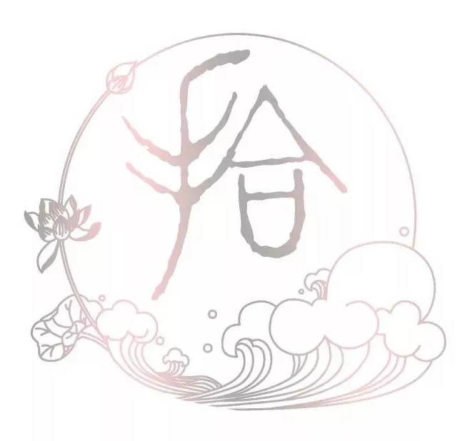 一些明星的婚礼主题logo的创意