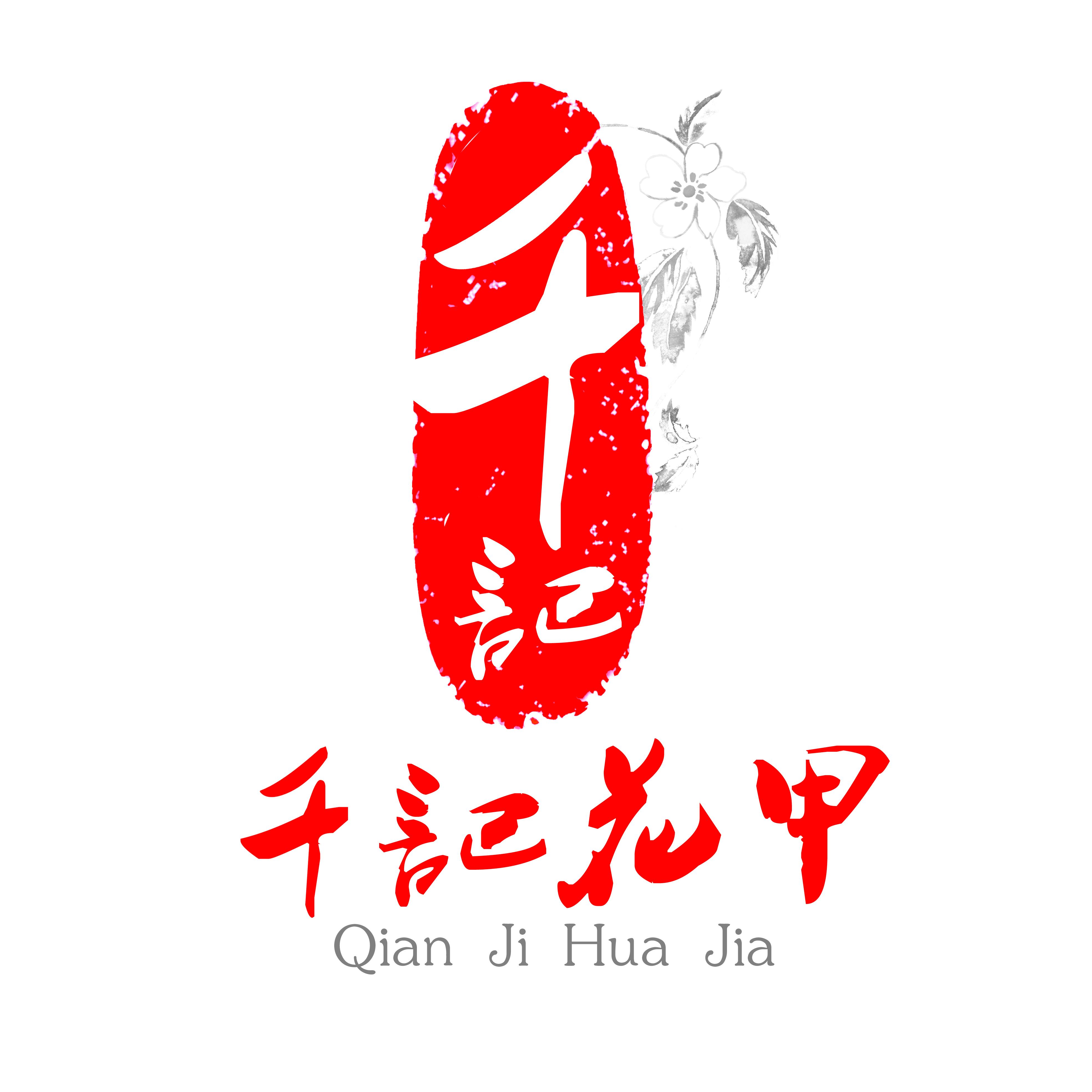 分享复古印章logo设计欣赏
