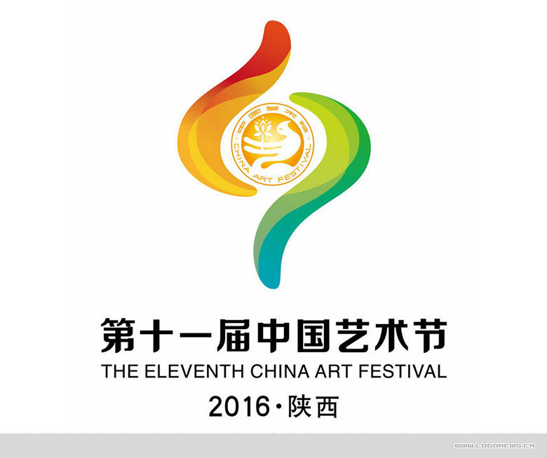 第十一届中国艺术节LOGO和吉祥物发布
