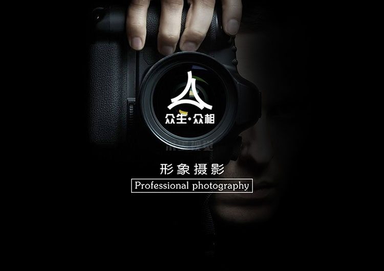 品牌设计 logo设计