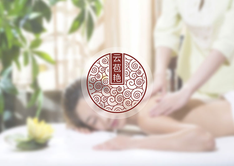 美容养生品牌设计