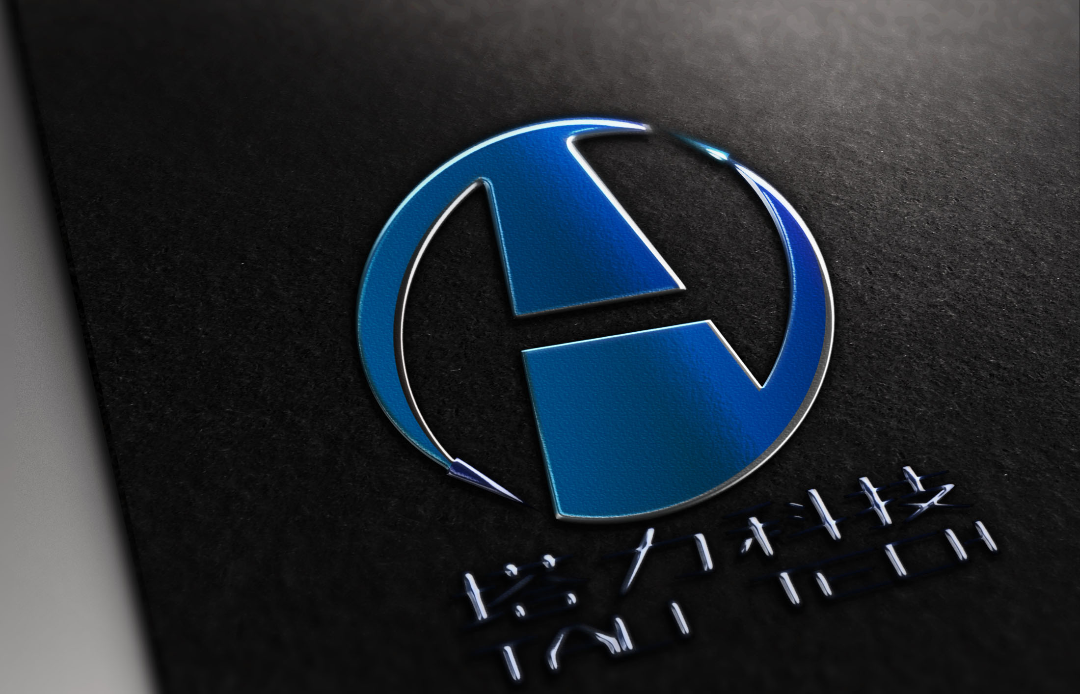 logo-名片-画册-包装设计