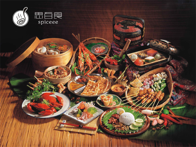 思百食logo设计欣赏