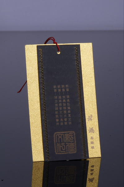 名片工艺印刷的运用，让设计、印刷工艺不分离。