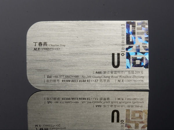 名片工艺印刷的运用，让设计、印刷工艺不分离。