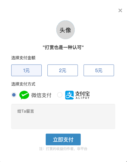 从“黄金圈法则”,谈助推式文案的锻造方法