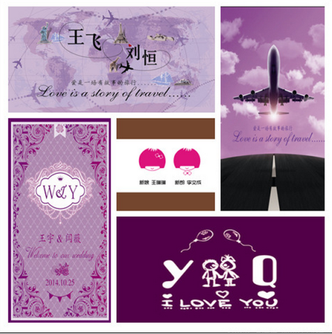 这些婚礼logo总有一款是你喜欢的