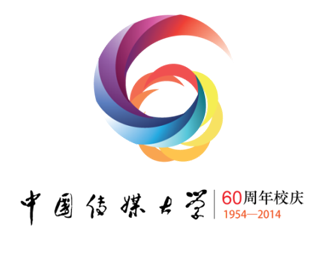 与年份或次数关联的数字logo设计