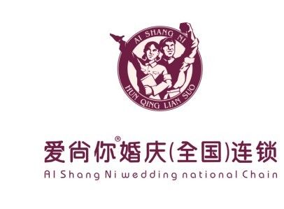 婚庆公司LOGO设计欣赏