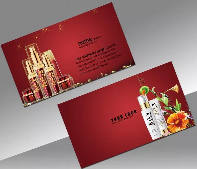 值得让你收藏的化妆师名片