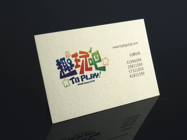 名片工艺印刷的运用，让设计、印刷工艺不分离。