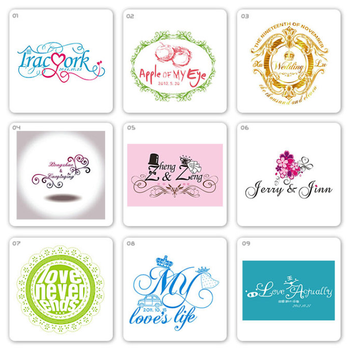 一些充满爱意的婚礼logo设计欣赏