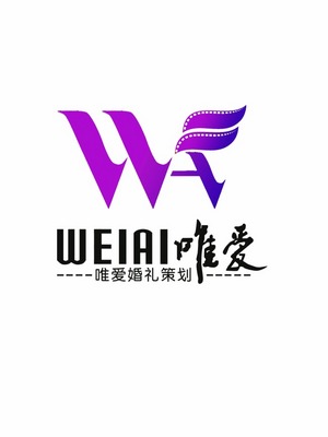 婚庆公司LOGO设计欣赏