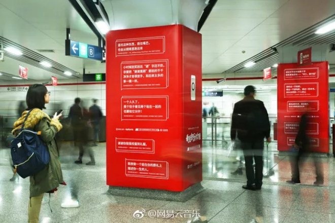 大品牌营销趋势：抓住年轻人才是王道