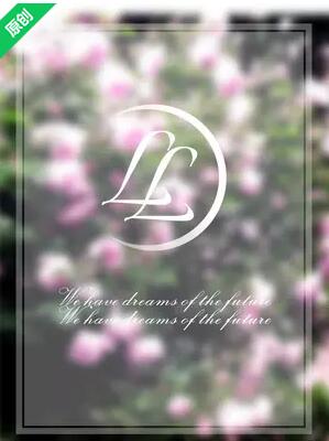 婚庆公司logo欣赏