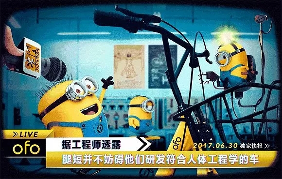 大品牌营销趋势：抓住年轻人才是王道
