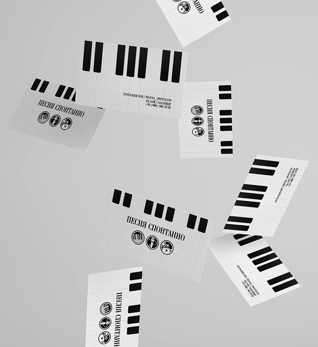 一款简约的乐队名片设计分享
