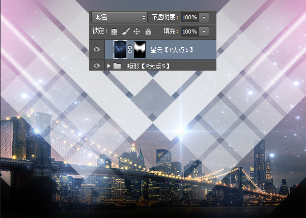 ps海报制作，如何临摹一张绚丽的艺术海报