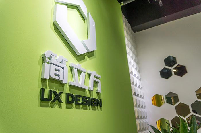 企业常用形象墙LOGO墙材料和工艺特点分析