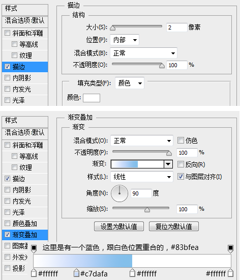 ps海报制作，如何临摹一张绚丽的艺术海报