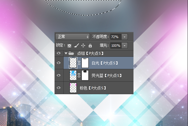 ps海报制作，如何临摹一张绚丽的艺术海报