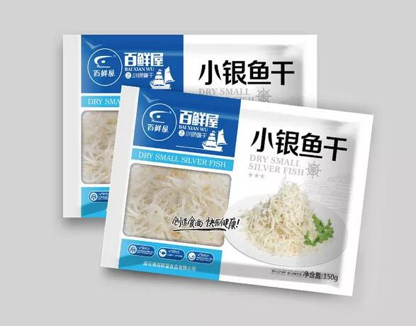 小鱼干海产品包装设计素材