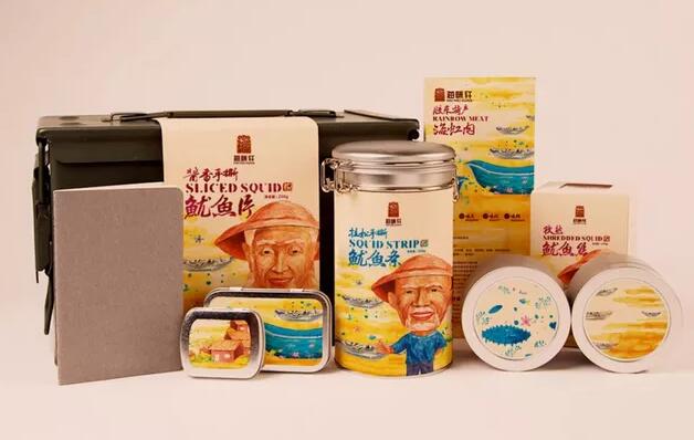 精美好看的海产品包装设计欣赏
