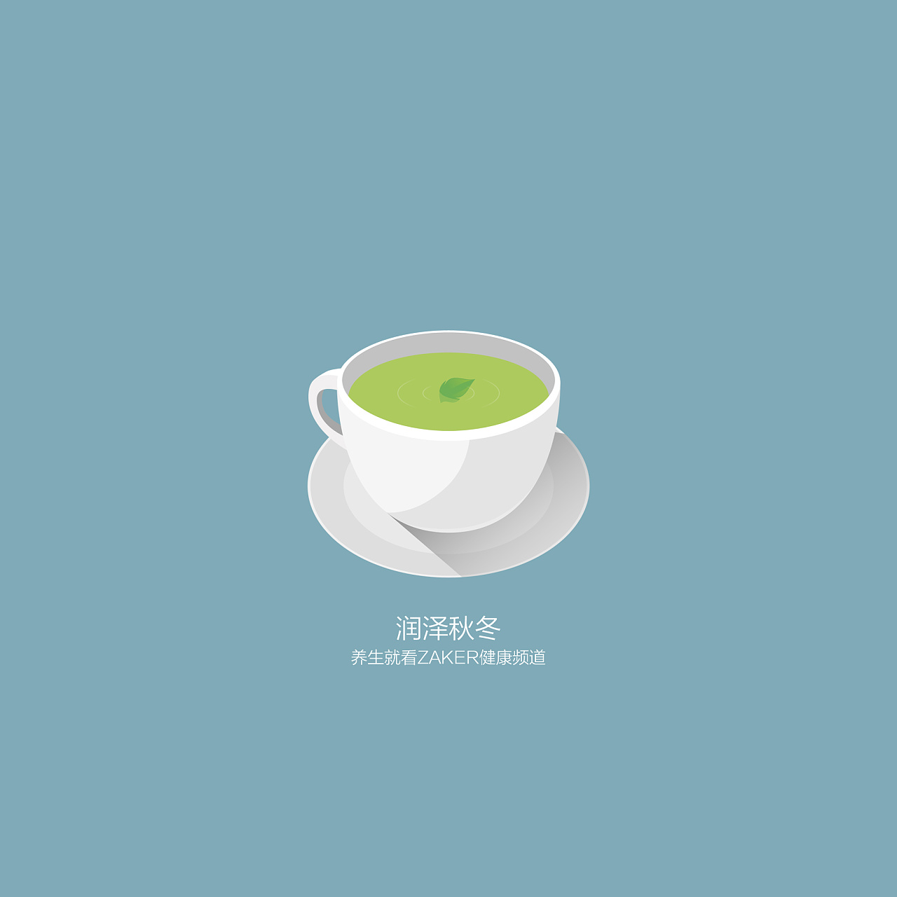 经典的封面设计欣赏