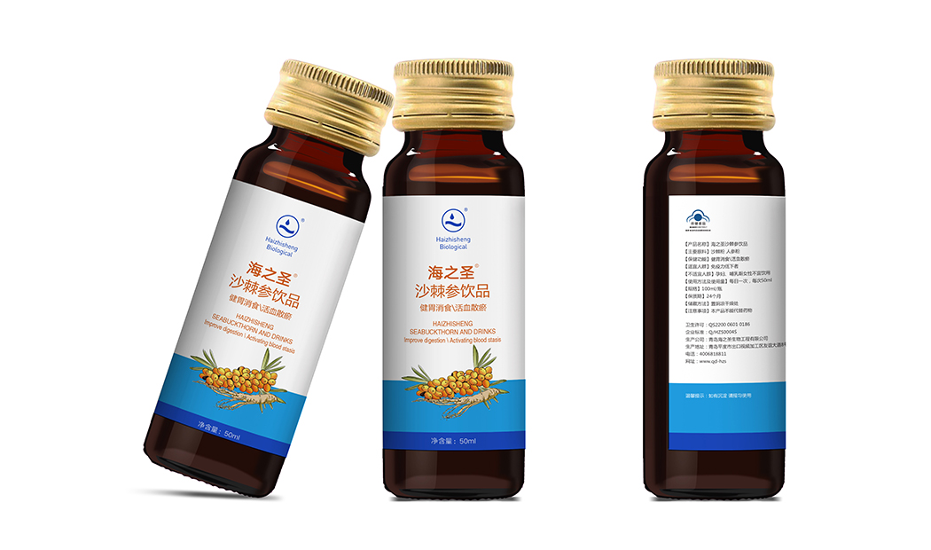 分享4组药品包装设计欣赏