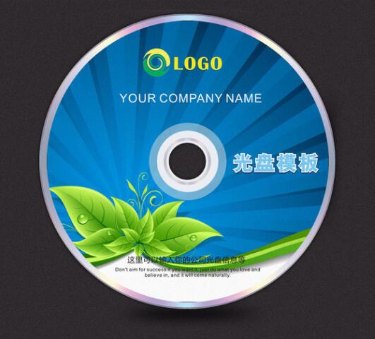 绿叶低碳环保cd封面设计