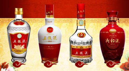 欣赏几种名酒的包装设计