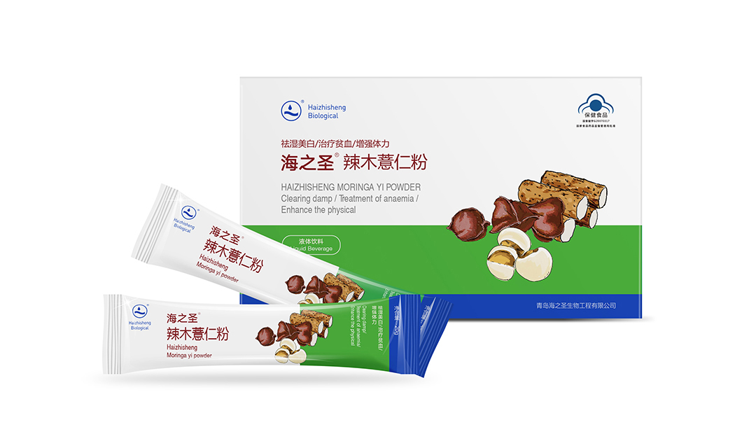 分享4组药品包装设计欣赏