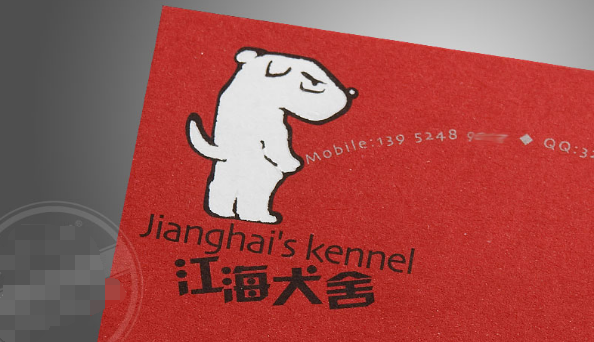 烫金名片的颜色种类