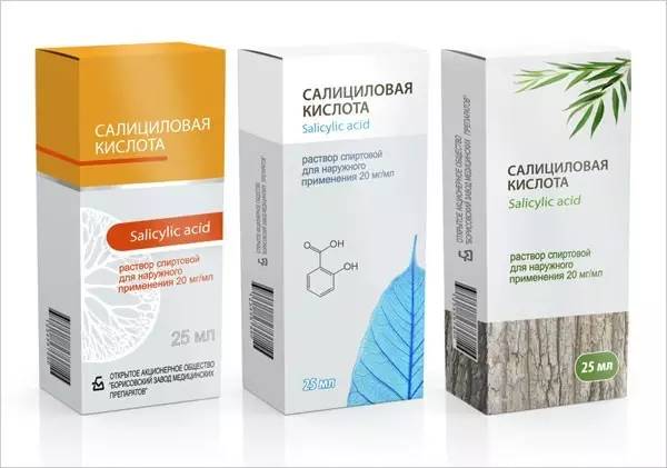 优秀的药品包装设计的独特魅力