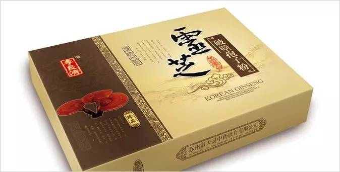 优秀的药品包装设计的独特魅力