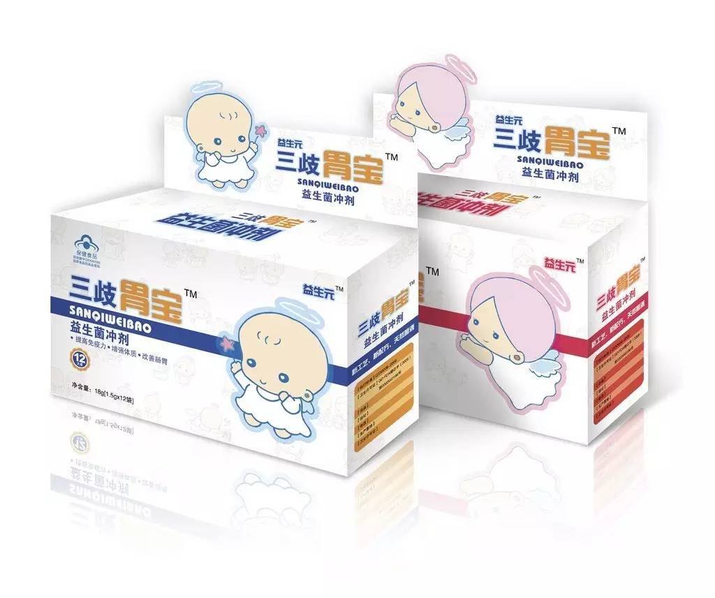 优秀的药品包装设计的独特魅力