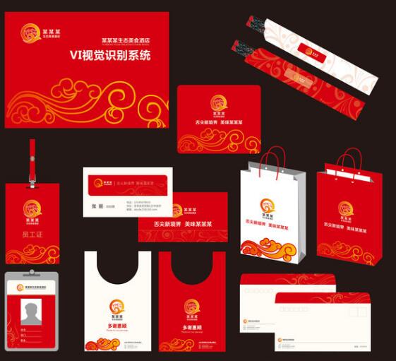 红色喜庆公司vi设计模板素材欣赏
