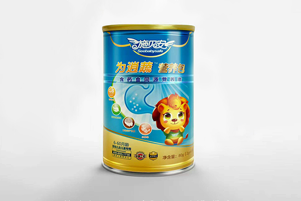 婴幼儿药品包装设计欣赏