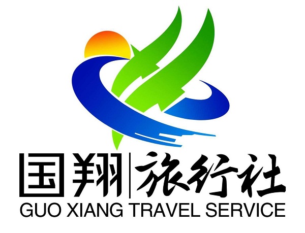 一组多彩的旅游公司logo欣赏