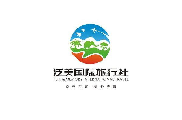 一组多彩的旅游公司logo欣赏