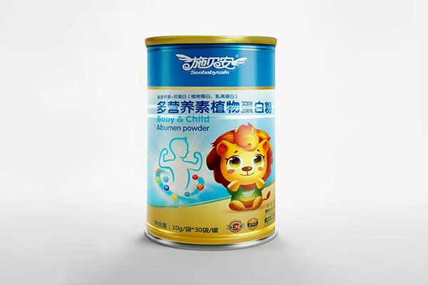 婴幼儿药品包装设计欣赏