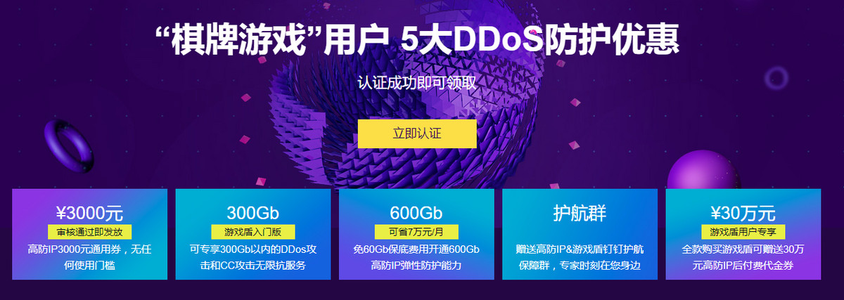 不性感,不挑逗,To B文案该怎么写?