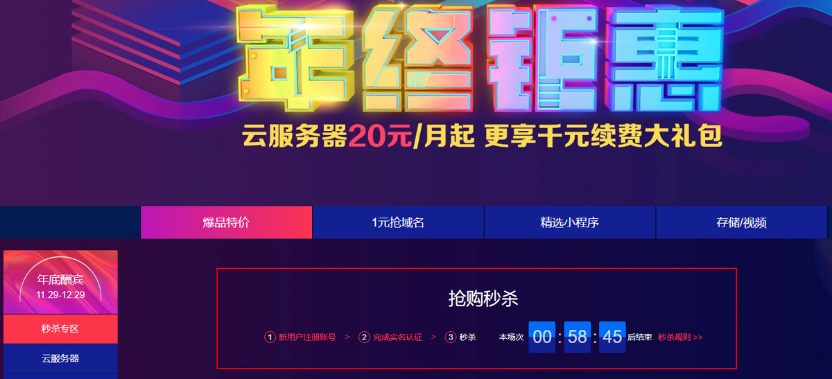 不性感,不挑逗,To B文案该怎么写?