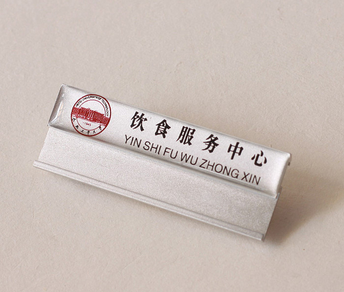 logo展示背景素材